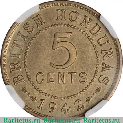 Реверс монеты 5 центов (cents) 1942 года   Британский Гондурас