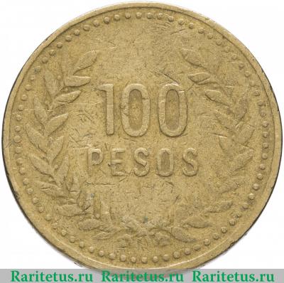 Реверс монеты 100 песо (pesos) 1993 года   Колумбия
