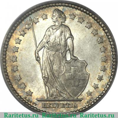 1 франк (franc) 1877 года   Швейцария