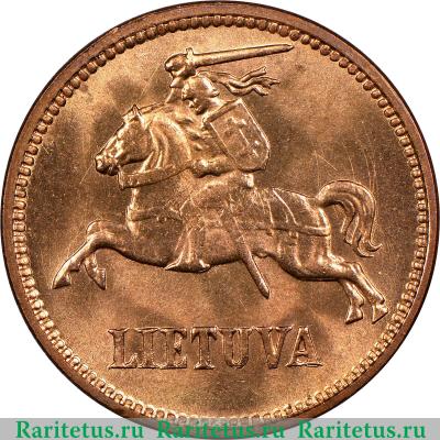 5 центов (centai) 1936 года   Литва