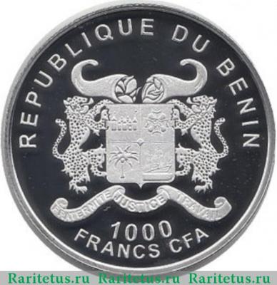 1000 франков (francs) 2012 года  Египет Бенин proof