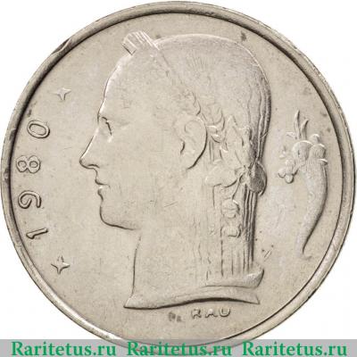 1 франк (franc) 1980 года  BELGIE Бельгия