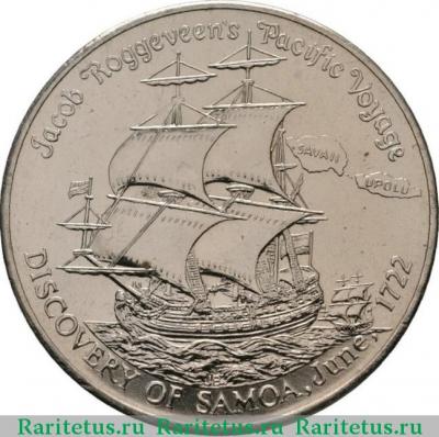 Реверс монеты 1 тала (tala) 1972 года   Самоа