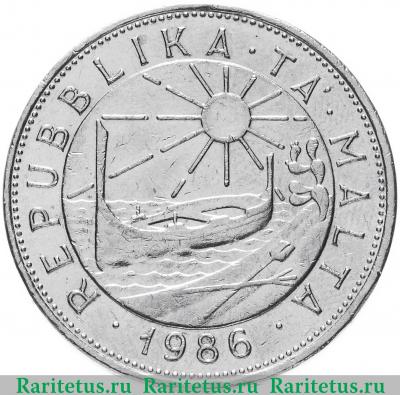1 лира (lira) 1986 года   Мальта