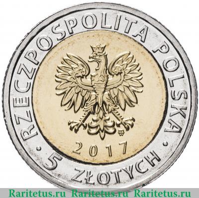5 злотых (zlotych) 2017 года  часовня Польша