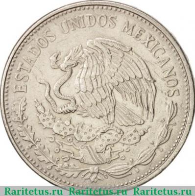 20 песо (pesos) 1982 года   Мексика