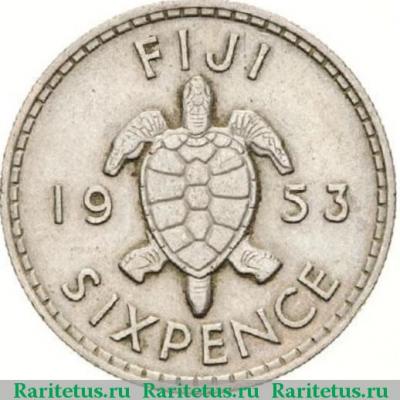 Реверс монеты 6 пенсов (pence) 1953 года   Фиджи