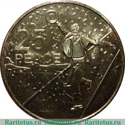 Реверс монеты 25 центов (cents) 2016 года  мир Австралия