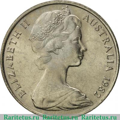 10 центов (cents) 1982 года   Австралия