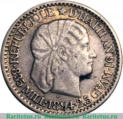 10 сантимов (centimes) 1894 года   Гаити