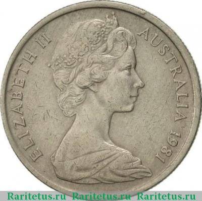 5 центов (cents) 1981 года   Австралия