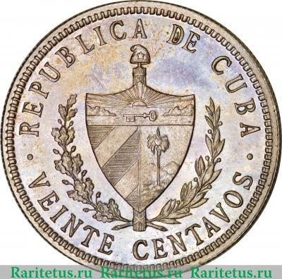 20 сентаво (centavos) 1915 года   Куба