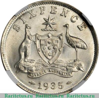 Реверс монеты 6 пенсов (pence) 1935 года   Австралия