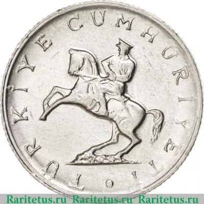 5 лир (lira) 1982 года   Турция