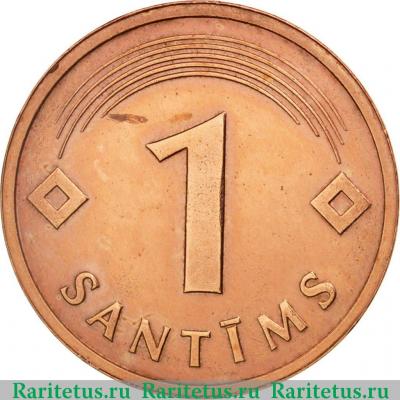 Реверс монеты 1 сантим (santims) 1992 года   Латвия