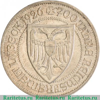 3 рейхсмарки (reichsmark) 1926 года   Германия