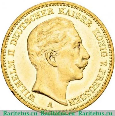 20 марок (mark) 1894 года   Германия (Империя)