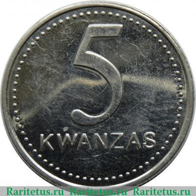 Реверс монеты 5 кванз (kwanzas) 1999 года   Ангола