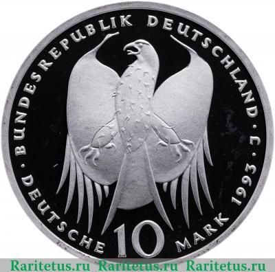10 марок (deutsche mark) 1993 года  Роберт Кох Германия