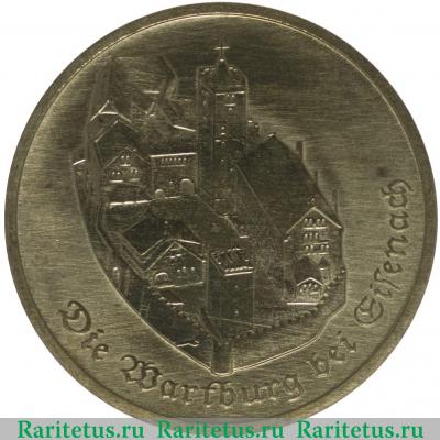 Реверс монеты 5 марок (mark) 1982 года  Вартбург Германия (ГДР)
