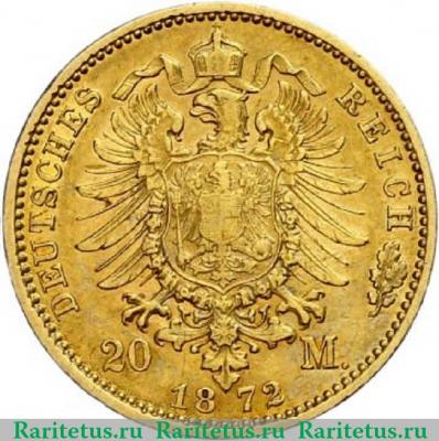 Реверс монеты 20 марок (mark) 1872 года A  Германия (Империя)