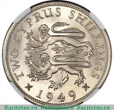 Реверс монеты 2 шиллинга (shillings) 1949 года   Кипр