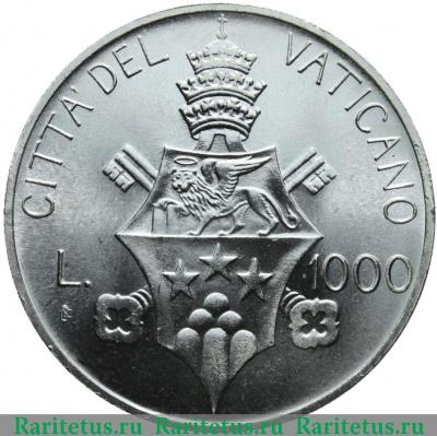 Реверс монеты 1000 лир (lire) 1978 года   Ватикан