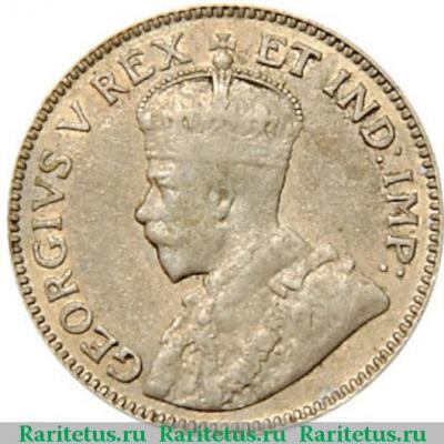 50 центов (cents) 1923 года   Британская Восточная Африка