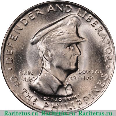 Реверс монеты 50 сентаво (centavos) 1947 года   Филиппины