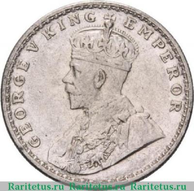1 рупия (rupee) 1918 года   Индия (Британская)