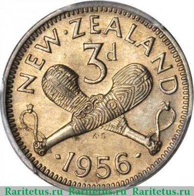 Реверс монеты 3 пенса (pence) 1956 года  без ремня Новая Зеландия