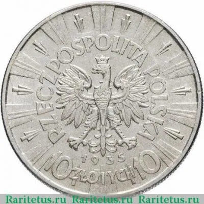 10 злотых (zlotych) 1935 года   Польша