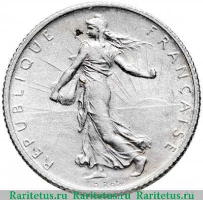 1 франк (franc) 1915 года   Франция