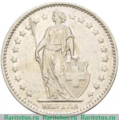 1 франк (franc) 1979 года   Швейцария