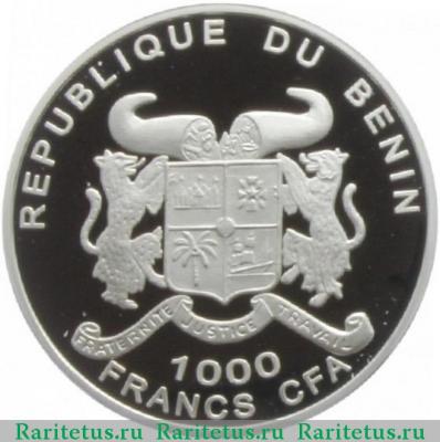 1000 франков (francs) 2001 года   Бенин proof