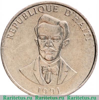 20 сантимов (centimes) 1991 года   Гаити