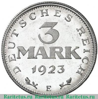 Реверс монеты 3 марки (mark) 1923 года E  Германия