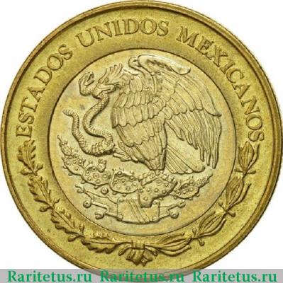 10 песо (pesos) 2005 года   Мексика