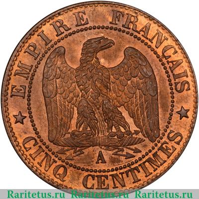 Реверс монеты 5 сантимов (centimes) 1864 года A  Франция