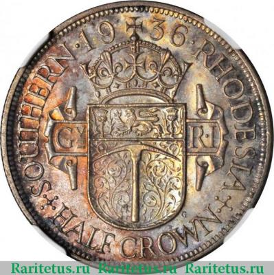 Реверс монеты 1/2 кроны (crown) 1936 года   Южная Родезия