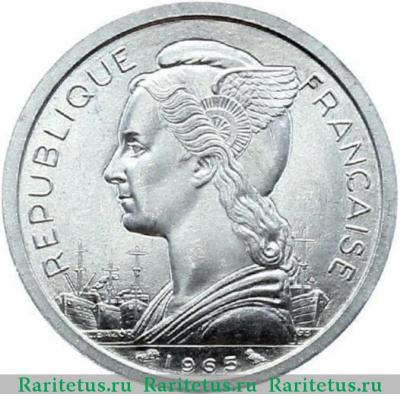 2 франка (francs) 1965 года   Французское Сомали