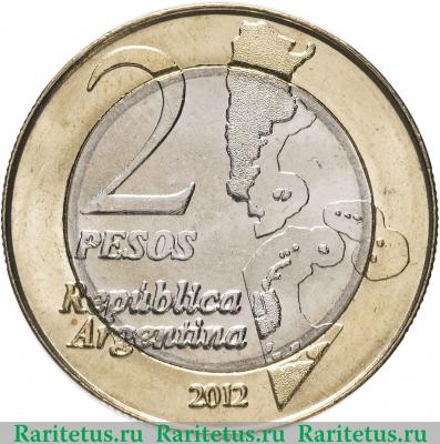 Реверс монеты 2 песо (pesos) 2012 года   Аргентина