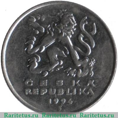 5 крон (korun) 1994 года b’  Чехия