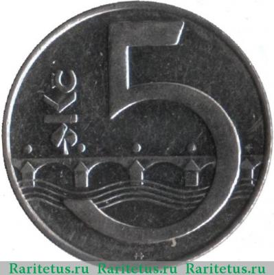 Реверс монеты 5 крон (korun) 1994 года b’  Чехия