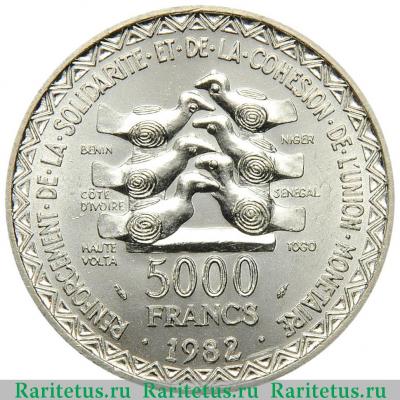 Реверс монеты 5000 франков (francs) 1982 года   Западная Африка (BCEAO)