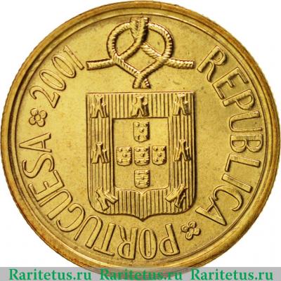 1 эскудо (escudo) 2001 года   Португалия