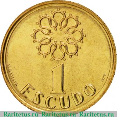 Реверс монеты 1 эскудо (escudo) 2001 года   Португалия