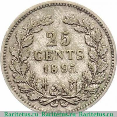 Реверс монеты 25 центов (cents) 1895 года   Нидерланды