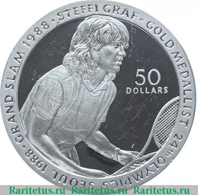 Реверс монеты 50 долларов (dollars) 1989 года  Штеффи Граф Ниуэ proof