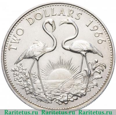 Реверс монеты 2 доллара (dollars) 1966 года   Багамы